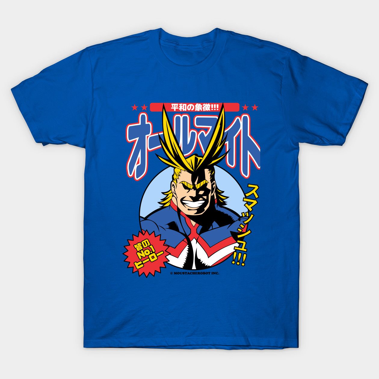 All Might No 1 Hero Boku No Hero Academia Classic T Shirt