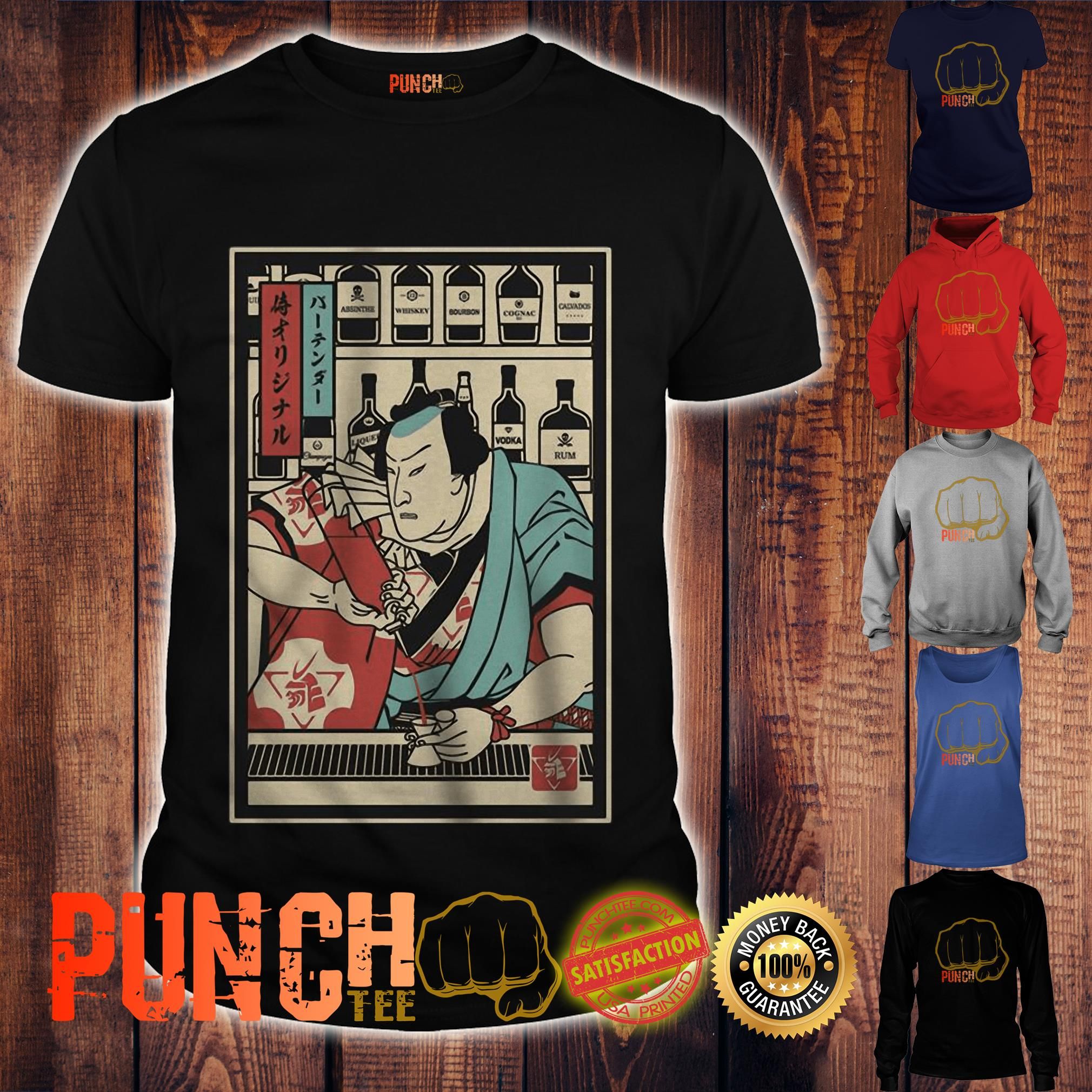 Bartender Samurai Shirt